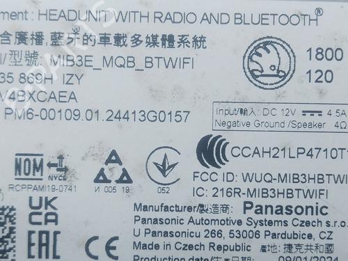 Electronic module SKODA KAMIQ (NW4) 1.0 TSI | BP33240257M83  - Image 5