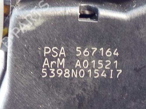 Rear right lock PEUGEOT 308 I (4A_, 4C_) 1.6 HDi | BP6961111C99 