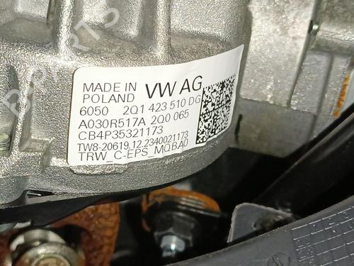 Used Steering column Steering column SKODA KAMIQ (NW4) 1.0 TSI (110 hp) 33235502 33235502