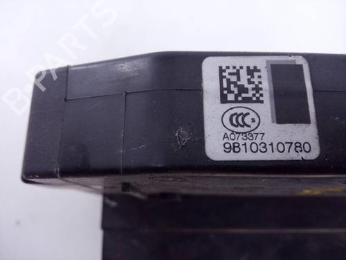 Rear right lock CITROËN C4 Picasso II  | BP11760351C99 