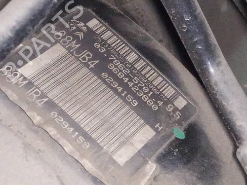 Used Servo brake CITROËN C4 Grand Picasso I (UA_) [2006-2013]  22370168