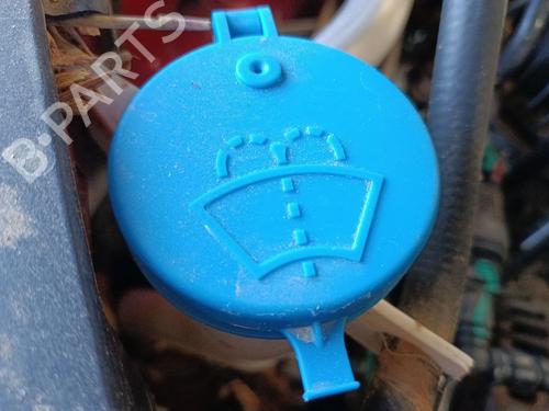 Used Windscreen washer tank OMODA 5 [2022-2025]  29122332
