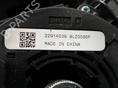 Squib airbag OPEL CORSA E (X15)  | BP22808546C102 