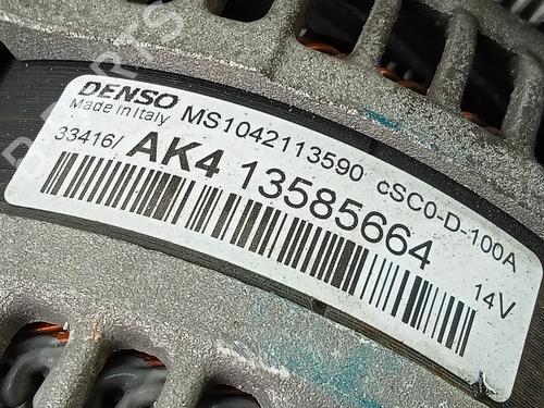 Alternator OPEL CORSA E (X15)  | BP11869100M7 