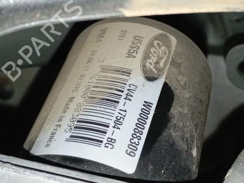 Essuie-glace moteur avant FORD KUGA II (DM2) 1.5 TDCi (120 hp) 31916835