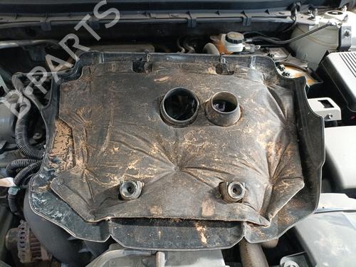 Upper protection MAZDA CX-5 (KF) 2.0 | BP29966912M93