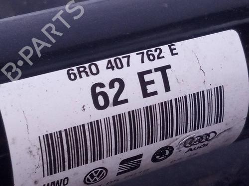 Right front driveshaft SEAT IBIZA IV (6J5, 6P1)  | BP19031958M39 