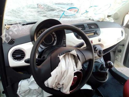 Heater blower motor FIAT 500 (312_) 1.2 (312AXA1A) | BP14059105M62 