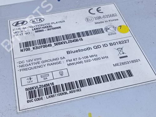 Electronic module KIA SPORTAGE III (SL) 1.7 CRDi | BP16685730M83 