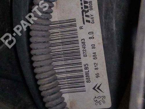 servo-brake-citroen-berlingo-multispace-b9-16-hdi-75-16v-2008-7090713 main image