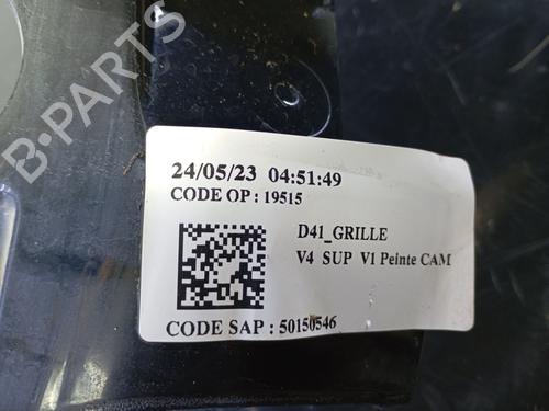Grill DS DS 4 II (FR_, FB_, F3_) E-TENSE 225 (F3DGZT) | BP28140175C40 