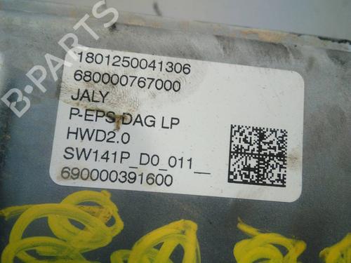 Steering rack OPEL GRANDLAND / GRANDLAND X (A18, P1UO)  | BP4738500M22 