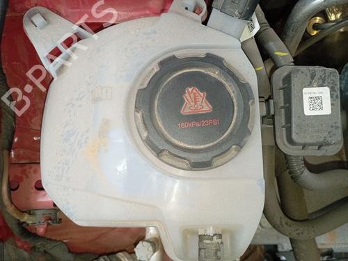 expansion-tank-skoda-kamiq-nw4-2019-33203108 main image
