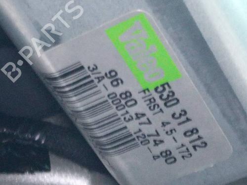 Used Rear wiper motor CITROËN C4 II (NC_) [2009-2025]  9250187