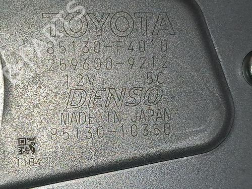 Rear wiper motor TOYOTA C-HR (_X1_) 1.8 Hybrid (ZYX10_, ZYX11_) | BP29505659M102 