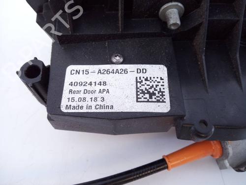 Rear right lock FORD ECOSPORT 1.5 EcoBlue TDCi | BP12572429C99 