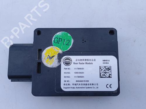 Used Electronic sensor Electronic sensor MG MARVEL R [2021-2026] 39961720 39961720