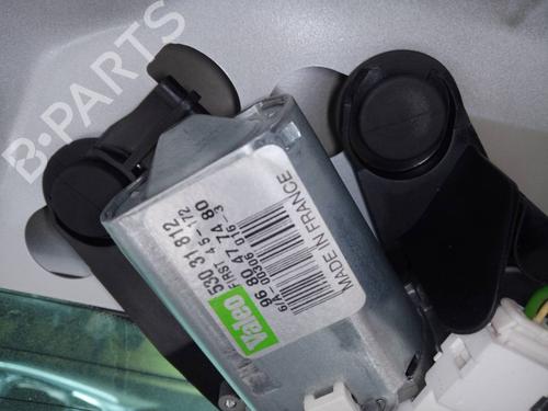 Rear wiper motor CITROËN DS4 (NX_)  | BP19777561M102 