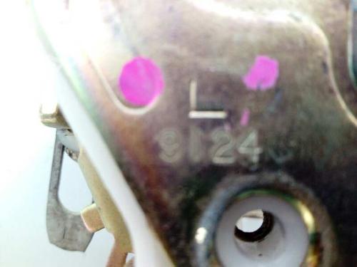 Rear left lock HONDA CR-V I (RD) 2.0 16V 4WD (RD1, RD3) | BP4141864C100 