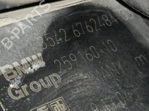 Pédale MINI MINI (R50, R53) One | BP29970524I4 