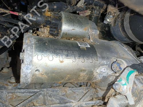 Startmotor OMODA 5  | BP29122343M8 