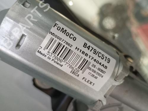 rear-wiper-motor-ford-focus-iv-turnier-hp-2018-40127473 main image