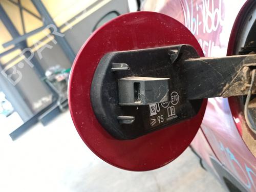 Fuel flap OMODA 5  | BP29122357C131