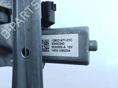 Rear right window mechanism RENAULT CAPTUR I (J5_, H5_) 1.5 dCi 90 (J5N4, J5M5, J5MW, J5M6, J5AL, J5AJ) | BP28128992C25 