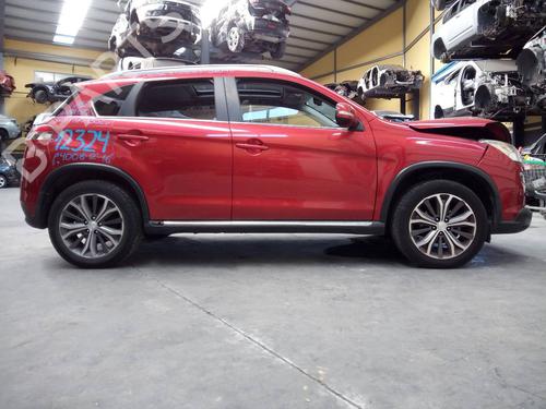 Hand brake PEUGEOT 4008  | BP19677354I18 