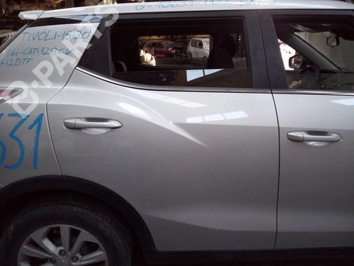 BP11045890C5 main image