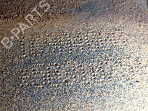 Engine FIAT 500 (312_) | BP18334056M1