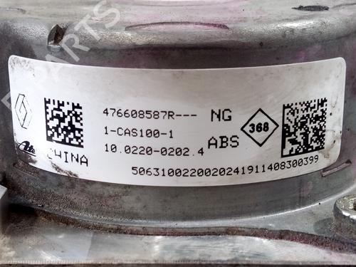 ABS pump DACIA DOKKER MPV (KE_) 1.5 dCi (KEAJ, KEAH) | BP13695013M43 