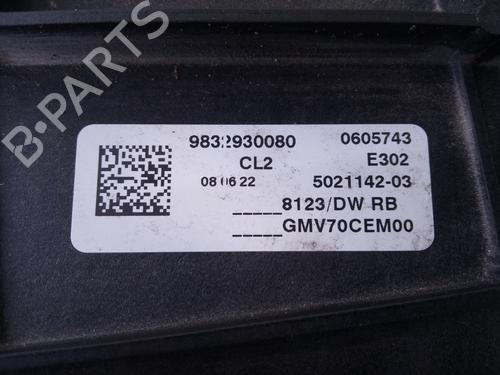 Radiator fan PEUGEOT EXPERT Van (V_)  | BP20658900M35 