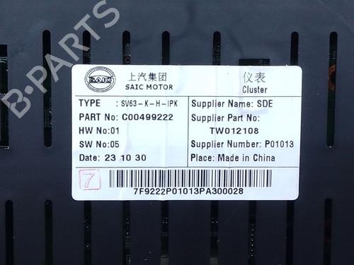 Instrument cluster MAXUS DELIVER 9 Van 2.0 D (SV63C, SV63D) | BP28123545C47 