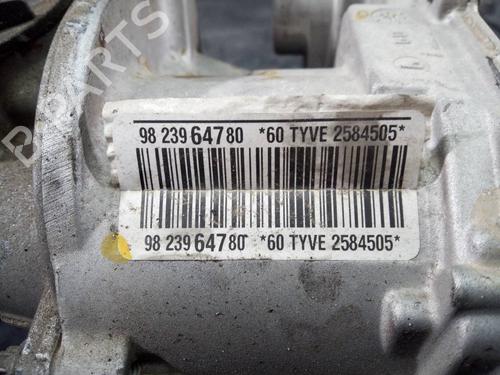 Styregear/Snekke CITROËN C3 / C3 ORIGIN III (SX)  | BP16240961M22 