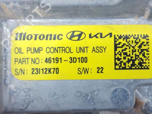 Elektronische module HYUNDAI TUCSON (NX4E, NX4A)  | BP29888341M83 