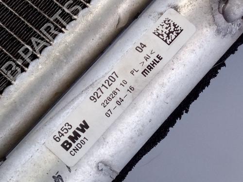 AC radiator BMW X1 (F48) sDrive 20 d | BP25742200M32 