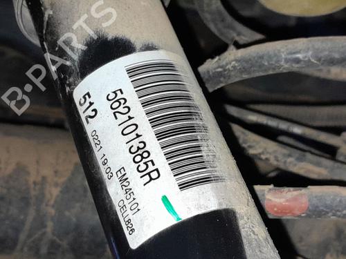 Højre bagtil støddæmper RENAULT MEGANE IV Hatchback (B9A/M/N_)  | BP23217706M19 