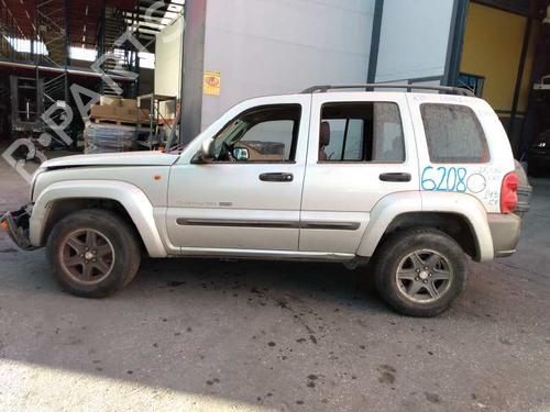 Heater blower motor JEEP CHEROKEE (KJ) 2.5 CRD 4x4 | BP14059435M62 