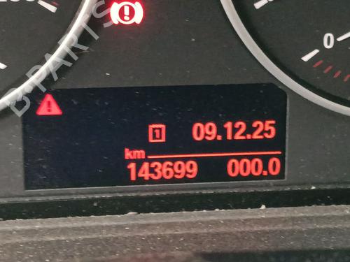 Left tailgate light BMW 1 (F20) 116 d | BP31931229C79