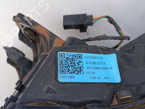 Right taillight MG MG ZS SUV (AZS1) 1.5 VTi | BP31944704C35 - Image 6