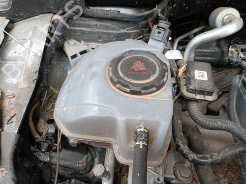 ekpansionstank-skoda-kamiq-nw4-2019-33203047 main image