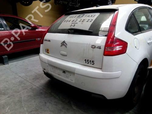 Front right lock CITROËN C4 Coupe (LA_) 1.6 HDi | BP335425C97 