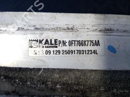 Intercooler FORD TOURNEO COURIER B460 MPV  | BP19922178M30 
