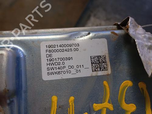 Steering rack OPEL GRANDLAND / GRANDLAND X (A18, P1UO) 1.5 Turbo D (75) | BP29909065M22 