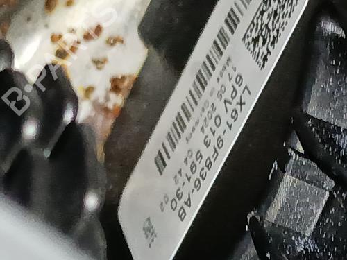 Pedal Pedal FORD KUGA III (DFK) 2.5 Duratec Plug-in-Hybrid (152 hp) 37019494 37019494