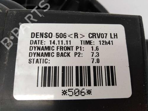Heater blower motor HONDA CR-V IV (RM_) 2.2 i-DTEC AWD (RE6) | BP14059339M62 