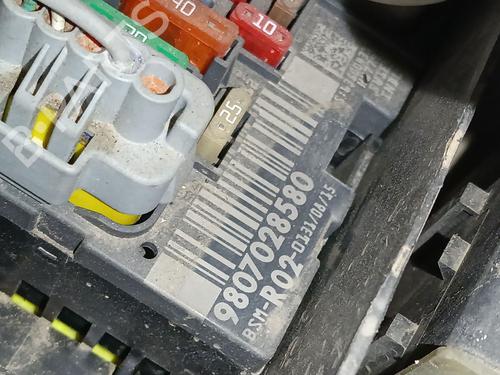 Fuse box PEUGEOT 5008 (0U_, 0E_) 2.0 HDi 150 / BlueHDi 150 | BP31947275E1