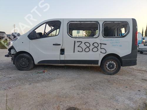 Used Parts RENAULT TRAFIC III Bus (JG_) 1.6 dCi 95 (JGMR, JGMJ) (95 hp) 3375225