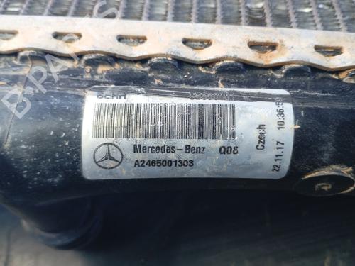 Køler MERCEDES-BENZ A-CLASS (W176) A 180 (176.042) | BP28140179M31 